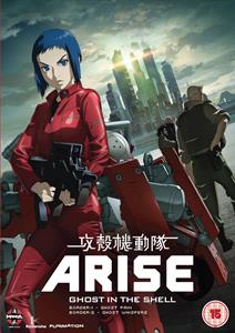 GHOST IN THE SHELL ARISE: BORDERS - PART 1&2<br/><h5>Megjelenés: 2014-11-24</h5>