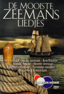 DE MOOISTE ZEEMANSLIEDJES<br/><h5>Megjelenés: 2006-11-17</h5>