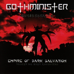 EMPIRE OF DARK SALVATION<br/><h5>Megjelenés: 2014-03-21</h5>