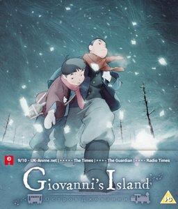 GIOVANNI'S ISLAND<br/><h5>Megjelenés: 2015-01-12</h5>