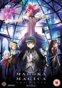 PUELLA MAGI MADOKA MAGICA THE MOVIE: PART 3 - REBELLION<br/><h5>Megjelenés: 2015-09-28</h5>