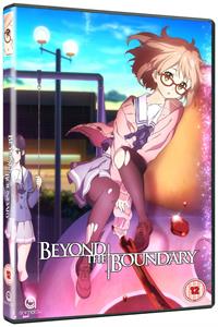 BEYOND THE BOUNDARY<br/><h5>Megjelenés: 2015-12-14</h5>