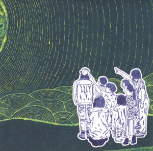 SUPERORGANISM<br/><h5>Megjelenés: 2018-03-02</h5>