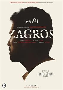 ZAGROS<br/><h5>Megjelenés: 2018-04-13</h5>