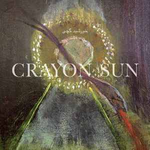 CRAYON SUN<br/><h5>Megjelenés: 2018-11-01</h5>