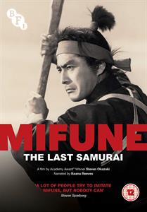 MIFUNE: THE LAST SAMURAI<br/><h5>Megjelenés: 2019-03-18</h5>