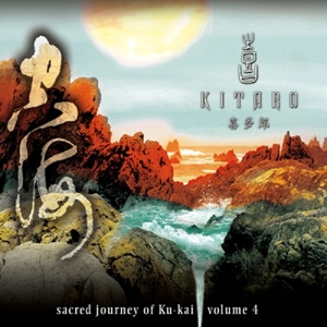 SACRED JOURNEY OF KU-KAI 4<br/><h5>Megjelenés: 2015-01-22</h5>