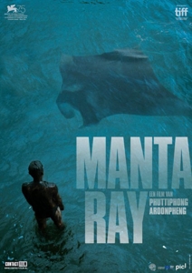 MANTA RAY<br/><h5>Megjelenés: 2020-01-22</h5>