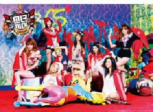 I GOT A BOY<br/><h5>Megjelenés: 2013-01-02</h5>