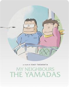 MY NEIGHBOURS THE YAMADAS<br/><h5>Megjelenés: 2020-04-13</h5>