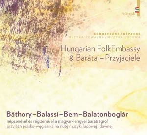 BATHORY - BALASSI - BEM - BALATONBOGLAR<br/><h5>Megjelenés: 2020-07-10</h5>