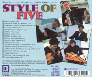 STYLE OF FIVE<br/><h5>Megjelenés: 2001-02-15</h5>