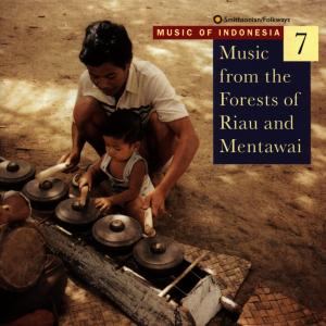 MUSIC OF INDONESIA 7<br/><h5>Megjelenés: 1996-02-18</h5>