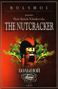 TCHAIKOVSKY - THE NUTCRACKER / CASSE-NOISETTE / LO SCHIACCIANOCI<br/><h5>Megjelenés: 2023-06-09</h5>