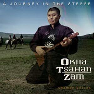 JOURNEY IN THE STEPPE+DVD<br/><h5>Megjelenés: 2004-06-17</h5>