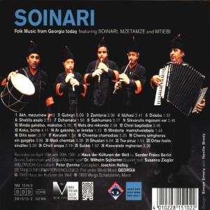 FOLKMUSIC FROM GEORGIA<br/><h5>Megjelenés: 1997-07-25</h5>