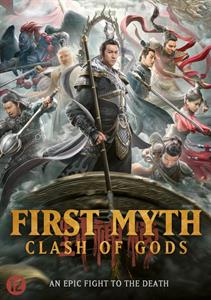 FIRST MYTH - CLASH OF GODS<br/><h5>Megjelenés: 2022-02-11</h5>