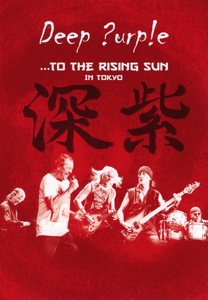 TO THE RISING SUN (IN TOKYO)<br/><h5>Megjelenés: 2015-08-27</h5>