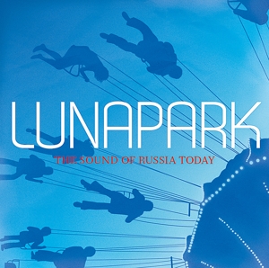 LUNAPARK-THE SOUND OF<br/><h5>Megjelenés: 2012-11-01</h5>