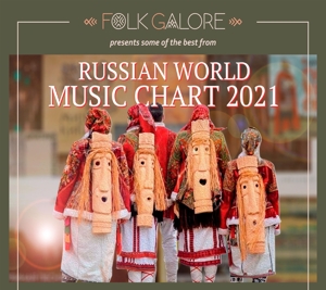 RUSSIAN WORLD MUSIC CHART 2021<br/><h5>Megjelenés: 2022-03-11</h5>