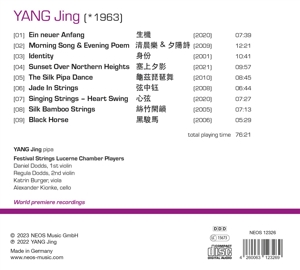 YANG JING SINGING STRINGS<br/><h5>Megjelenés: 2024-02-02</h5>