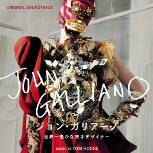 HIGH & LOW: JOHN GALLIANO<br/><h5>Megjelenés: 2024-08-30</h5>