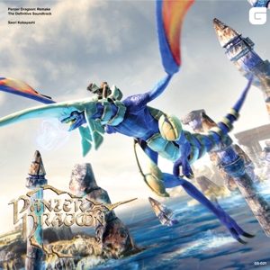 PANZER DRAGOON: REMAKE - THE DEFINITIVE SOUNDTRACK<br/><h5>Megjelenés: 2022-11-26</h5>