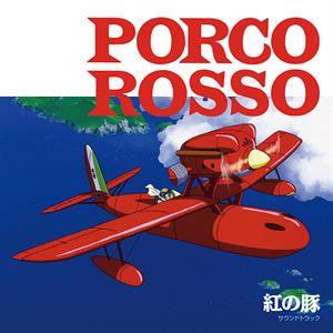 PORCO ROSSO -SOUND TRACK-<br/><h5>Megjelenés: 2020-03-11</h5>