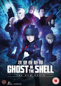 GHOST IN THE SHELL: NEW MOVIE<br/><h5>Megjelenés: 2016-05-09</h5>