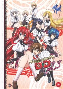 HIGH SCHOOL DXD: NEW - SEASON 2<br/><h5>Megjelenés: 2020-10-09</h5>