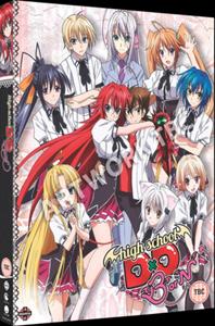 HIGH SCHOOL DXD: BORN - SEASON 3<br/><h5>Megjelenés: 2021-03-26</h5>