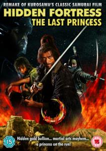 HIDDEN FORTRESS: THE LAST PRINCESS<br/><h5>Megjelenés: 2010-06-28</h5>