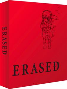 ERASED<br/><h5>Megjelenés: 2021-01-22</h5>