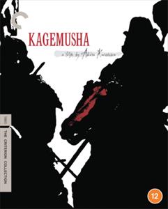 KAGEMUSHA<br/><h5>Megjelenés: 2021-03-12</h5>