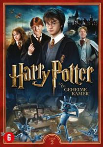 HARRY POTTER 2<br/><h5>Megjelenés: 2016-08-31</h5>