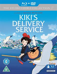 KIKI'S DELIVERY SERVICE<br/><h5>Megjelenés: 2013-07-01</h5>