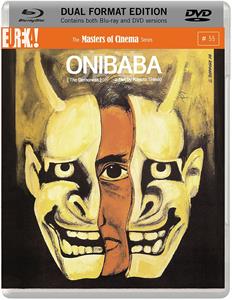 ONIBABA<br/><h5>Megjelenés: 2013-02-25</h5>