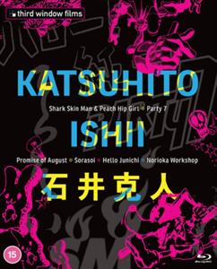 KATSUHITO ISHII COLLECTION<br/><h5>Megjelenés: 2023-07-21</h5>