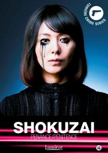 SHOKUZAI<br/><h5>Megjelenés: 2013-11-19</h5>