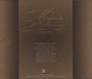 MASADA ANNIVERSARY VOL.3<br/><h5>Megjelenés: 1990-06-30</h5>