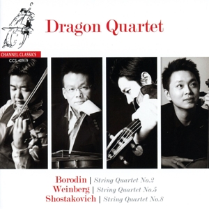 STRING QUARTETS<br/><h5>Megjelenés: 2019-03-01</h5>