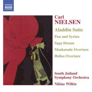 ALADDIN SUITE/CUPID & THE<br/><h5>Megjelenés: 2005-09-05</h5>