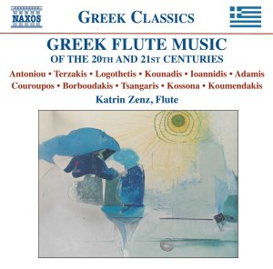 GREEK FLUTE MUSIC OF THE 20TH & 21ST CENTURY<br/><h5>Megjelenés: 2011-11-09</h5>