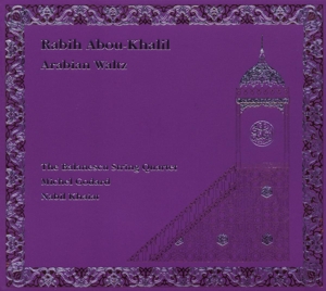 ARABIAN WALTZ<br/><h5>Megjelenés: 2024-09-06</h5>