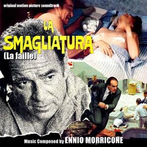 LA SMAGLIATURA (LA FAILLE)<br/><h5>Megjelenés: 2016-08-31</h5>