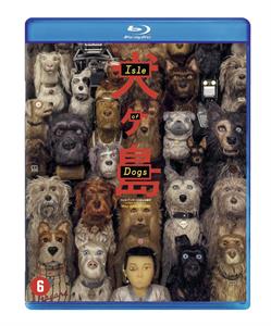 ISLE OF DOGS<br/><h5>Megjelenés: 2018-09-05</h5>