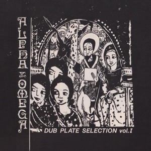 DUBPLATE SELECTION 1<br/><h5>Megjelenés: 2019-05-24</h5>