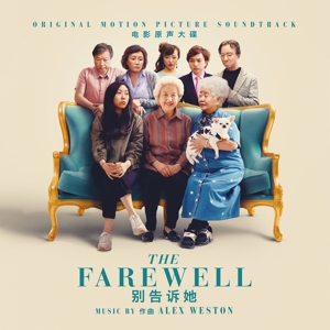 THE FAREWELL<br/><h5>Megjelenés: 2024-02-23</h5>