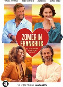 ZOMER IN FRANKRIJK<br/><h5>Megjelenés: 2023-08-11</h5>