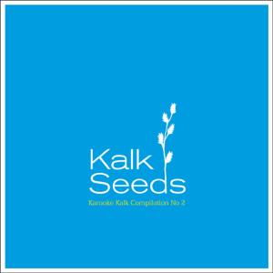 KALK SEEDS 2<br/><h5>Megjelenés: 2008-10-23</h5>